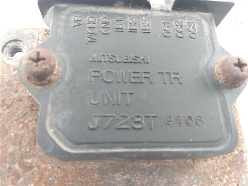 Mitsubishi 3000GT Ignition Control Module