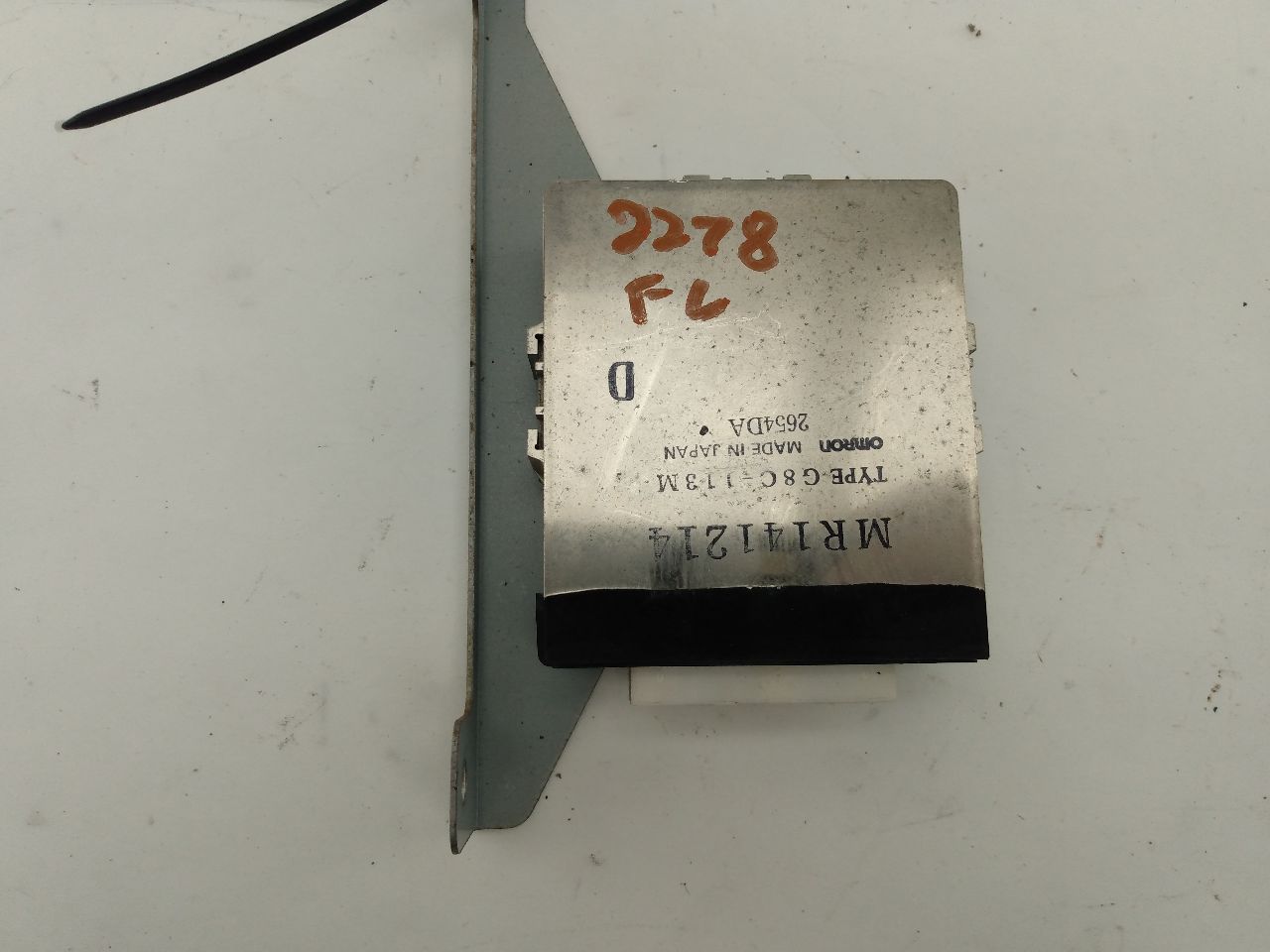 Mitsubishi 3000GT Alarm Security Control Module - 0