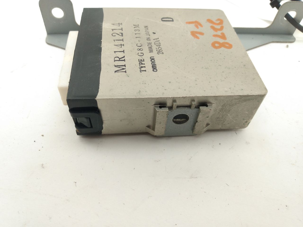 Mitsubishi 3000GT Alarm Security Control Module