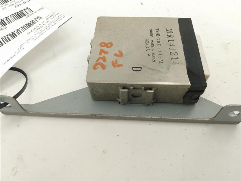 Mitsubishi 3000GT Alarm Security Control Module