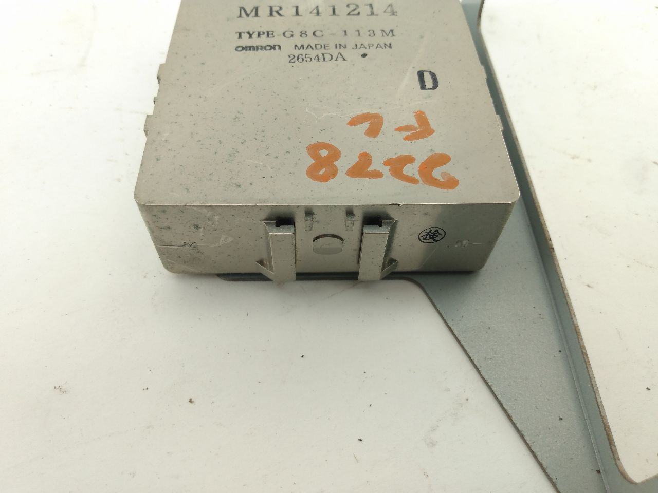 Mitsubishi 3000GT Alarm Security Control Module