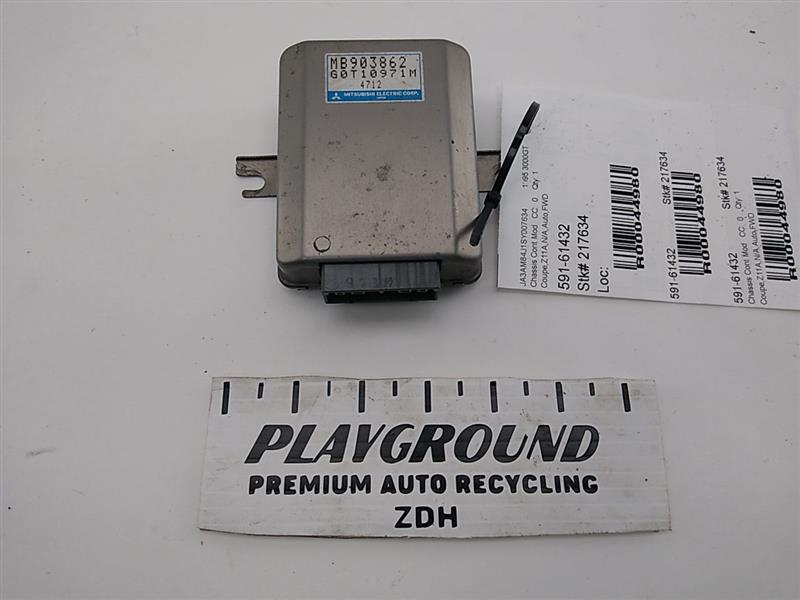 Mitsubishi 3000GT Cruise Control Module