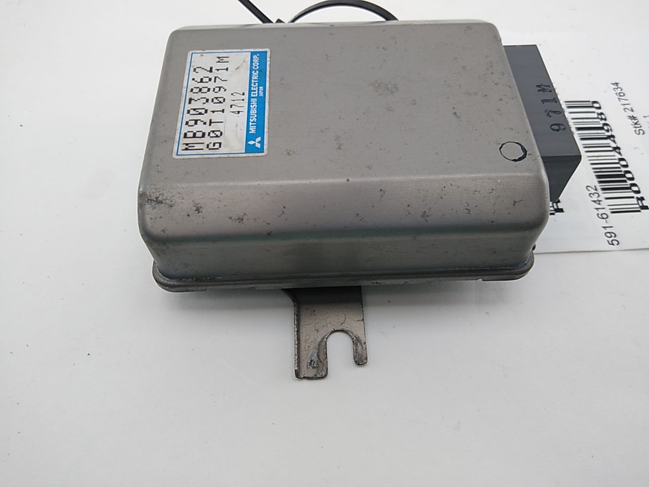 Mitsubishi 3000GT Cruise Control Module