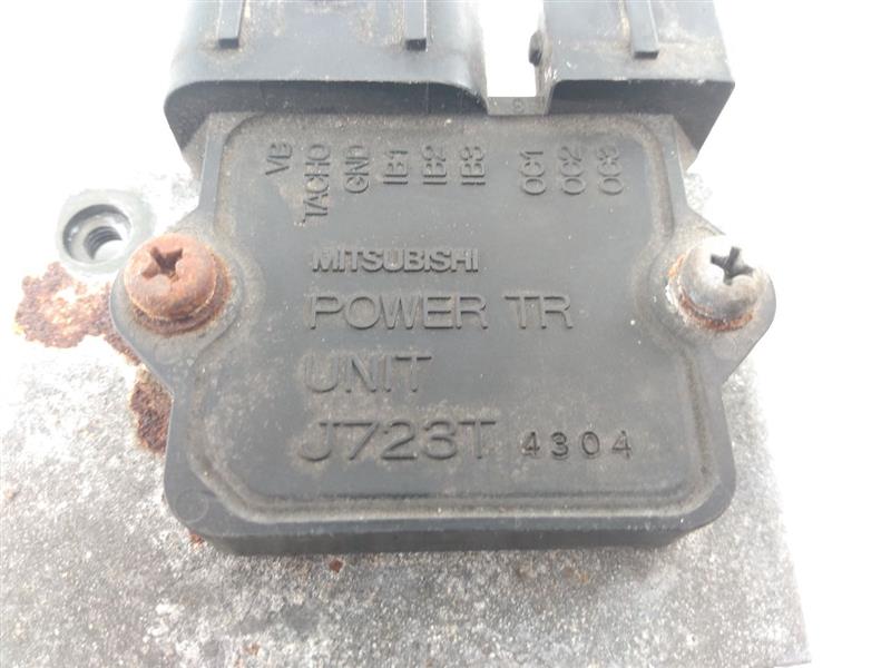 Mitsubishi 3000GT Ignition Control Module