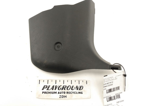 Mazda Mazda 3 Right Front Door Sill Kick Panel Trim Cover