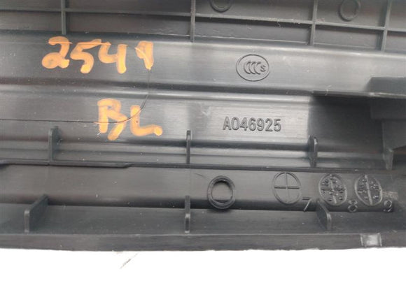 Mazda Mazda 3 Rear Left Scuff Plate Trim Panel