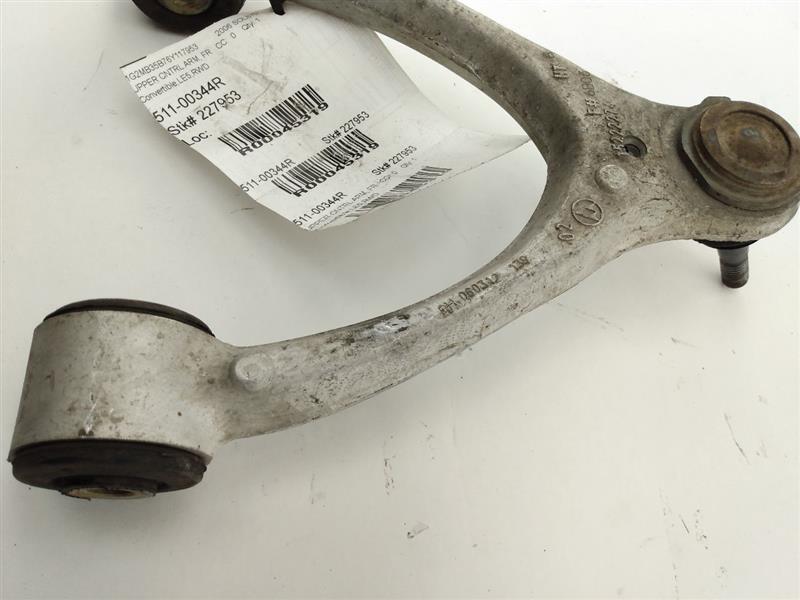 Pontiac Solstice Front Right Upper Control Arm