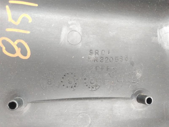 Mitsubishi Eclipse Upper Steering Column Cover Panel