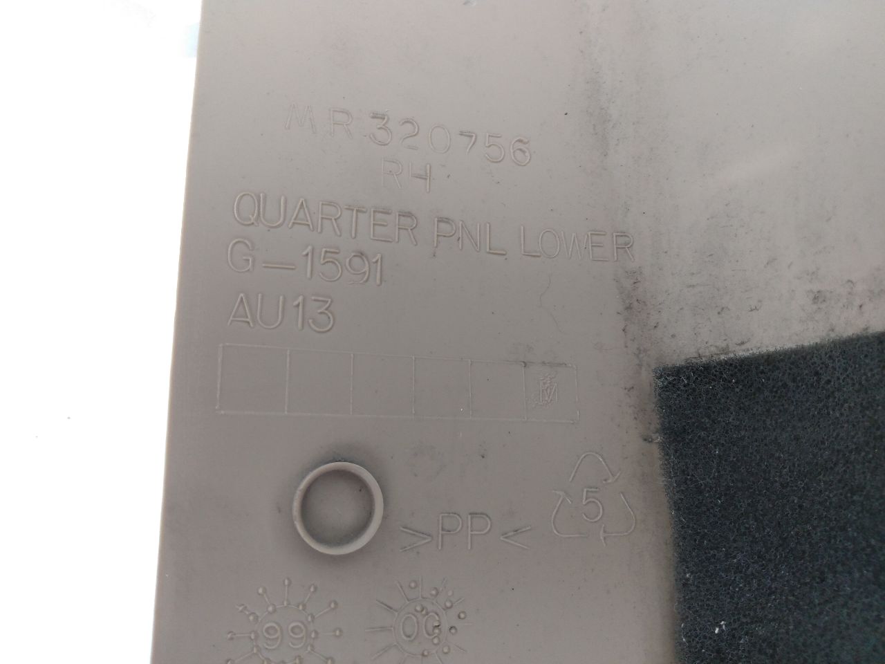 Mitsubishi Eclipse Rear Right Interior Quarter Trim Panel