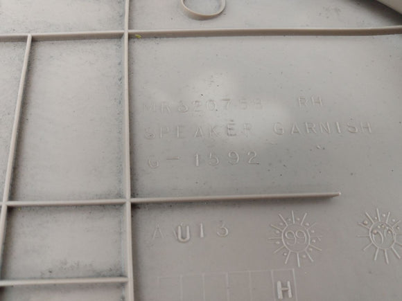 Mitsubishi Eclipse Rear Right Interior Quarter Trim Panel