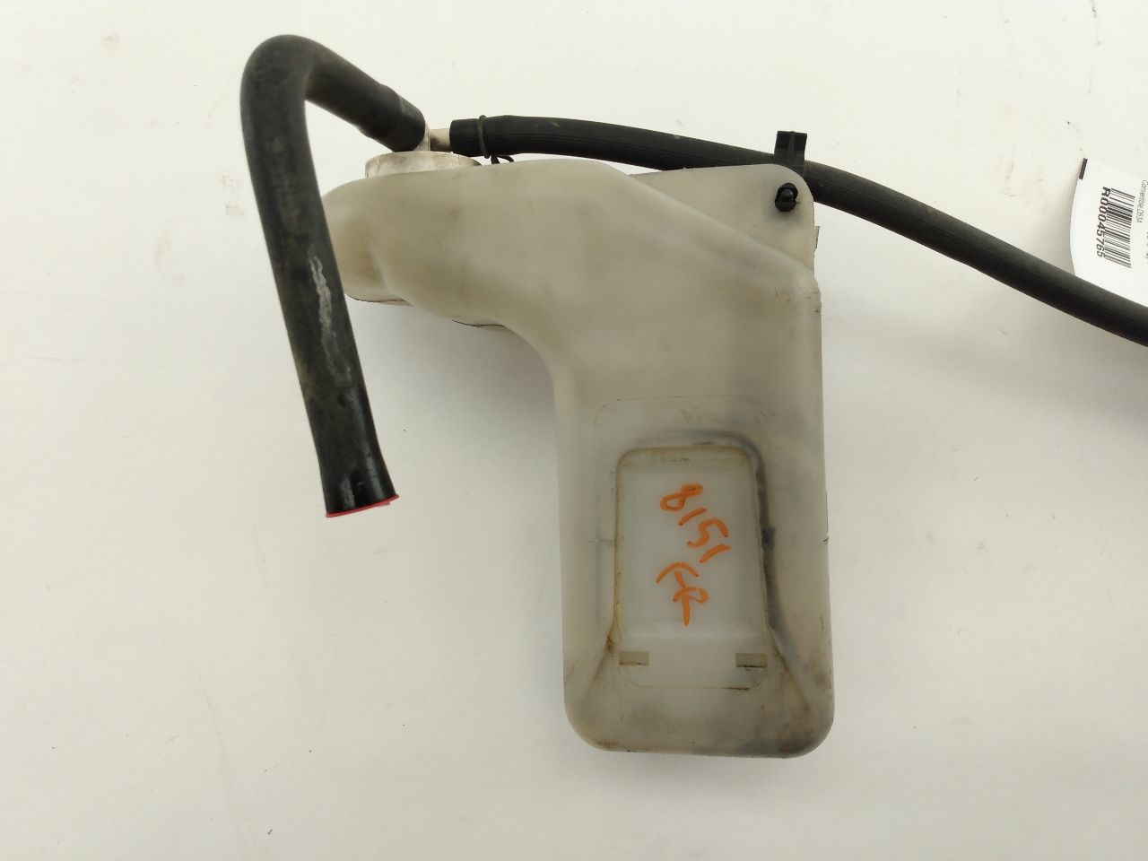 Mitsubishi Eclipse Coolant Reservoir