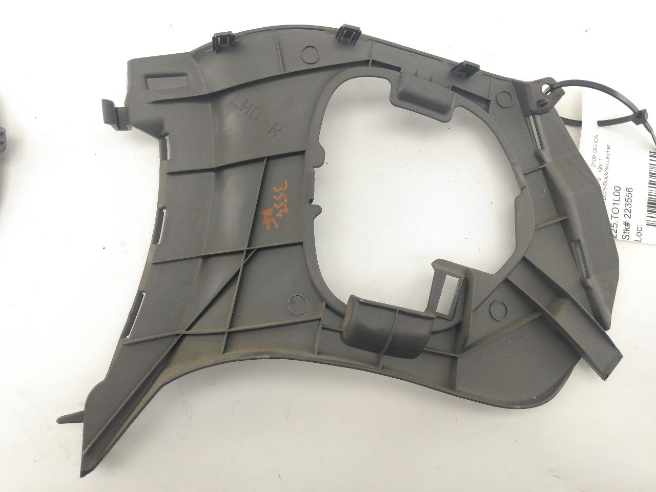 Toyota Celica Front Right End Trim Panel