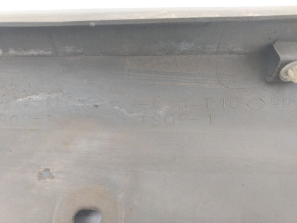 Toyota Celica Right Rocker Panel