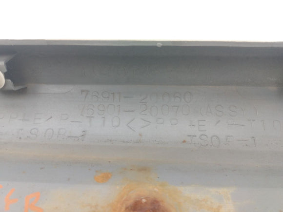 Toyota Celica Right Rocker Panel