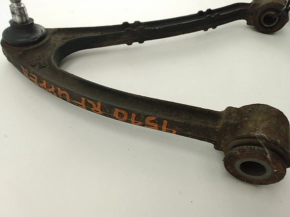 Jaguar XJ8L Front Right Upper Control Arm