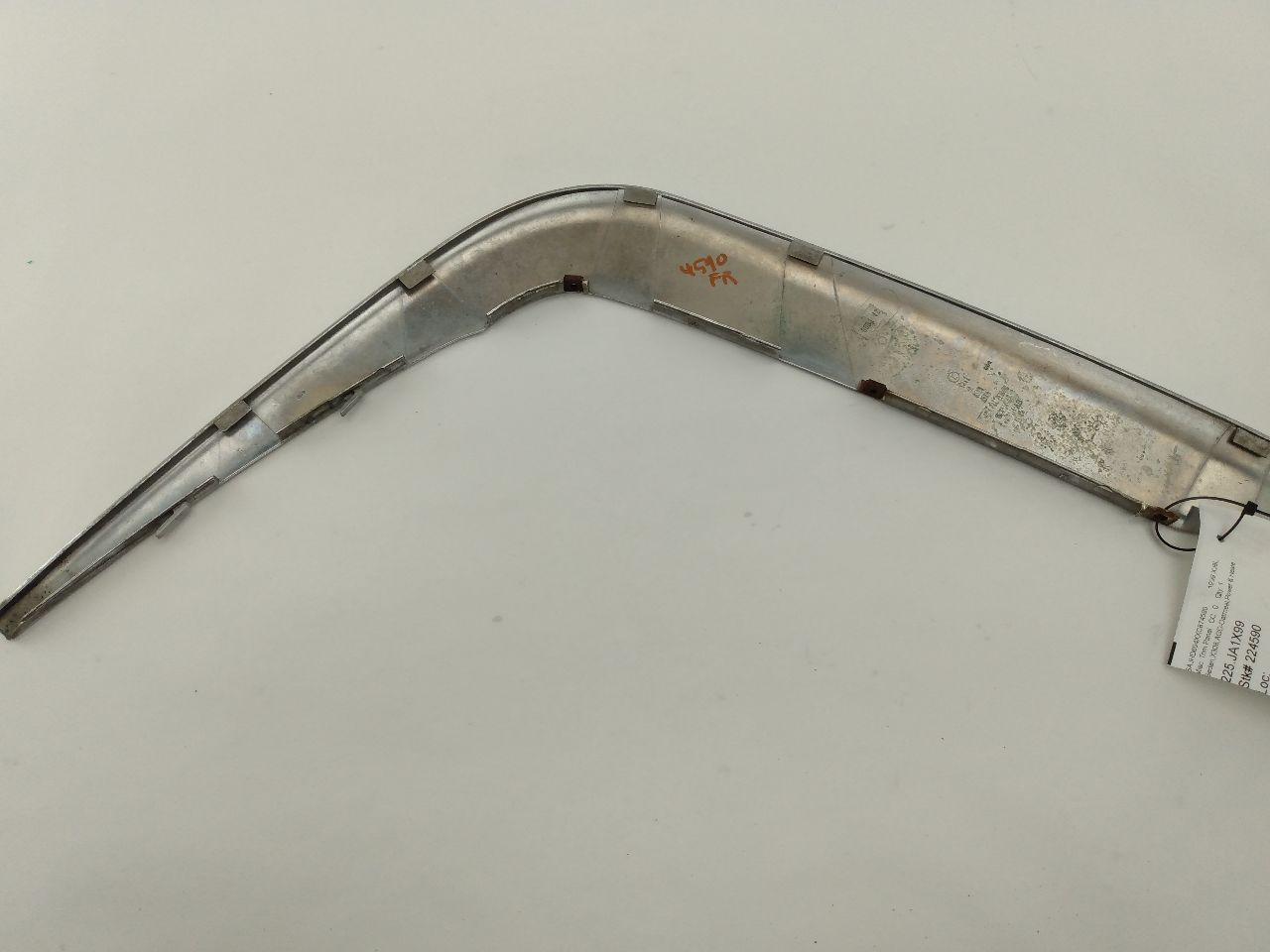 Jaguar XJ8L Front Right bumper Blade