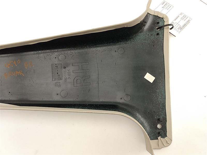 Jaguar XJ8L Rear Right Center B Pillar Trim Panel