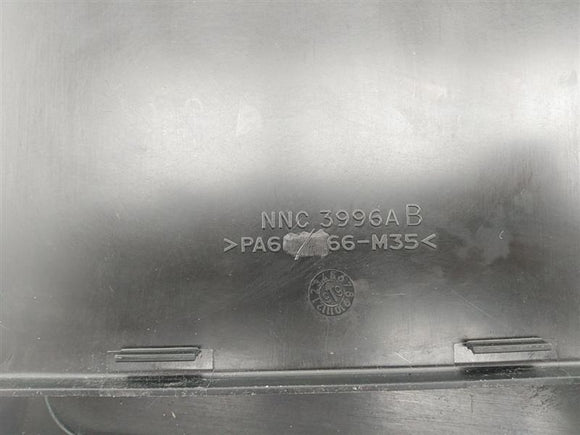 Jaguar XJ8L Engine Fuse ECM Module Box Cover