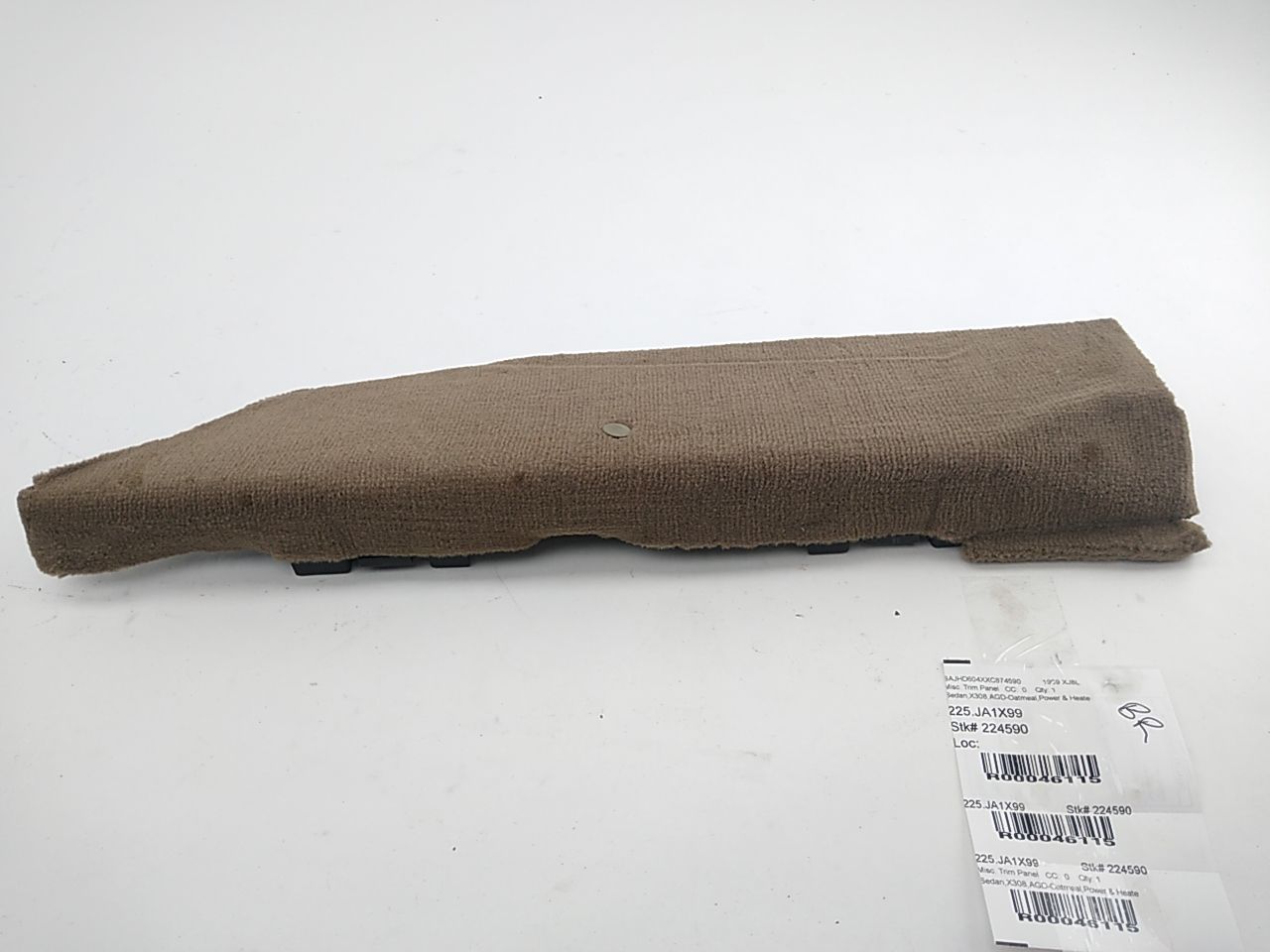 Jaguar XJ8L Rear Right Lower Seat Kick Panel Trim