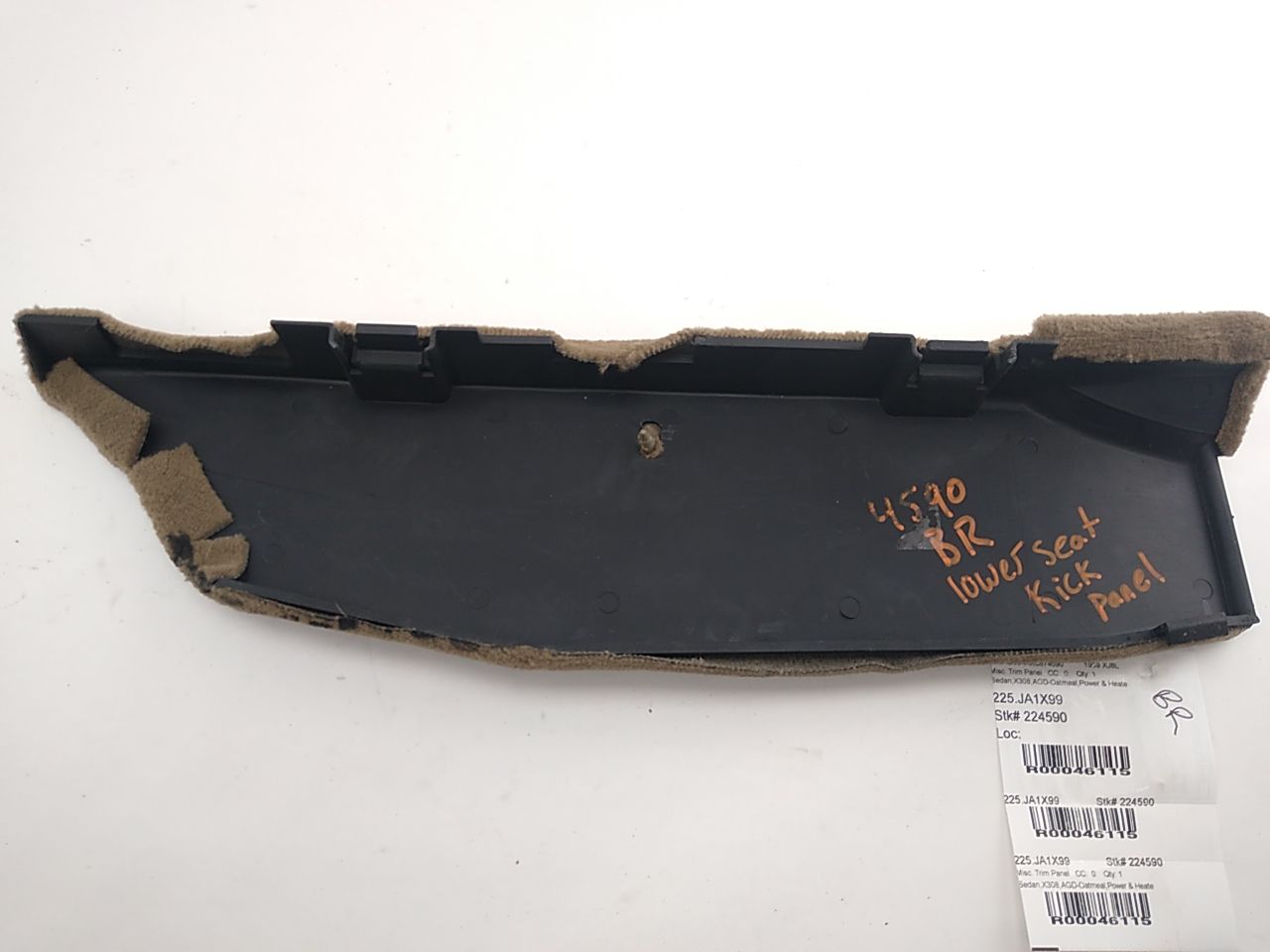 Jaguar XJ8L Rear Right Lower Seat Kick Panel Trim