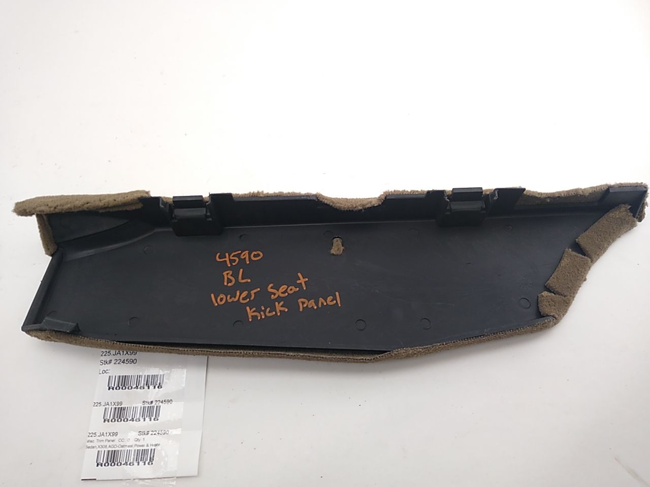 Jaguar XJ8L Rear Left Lower Seat Kick Panel Trim