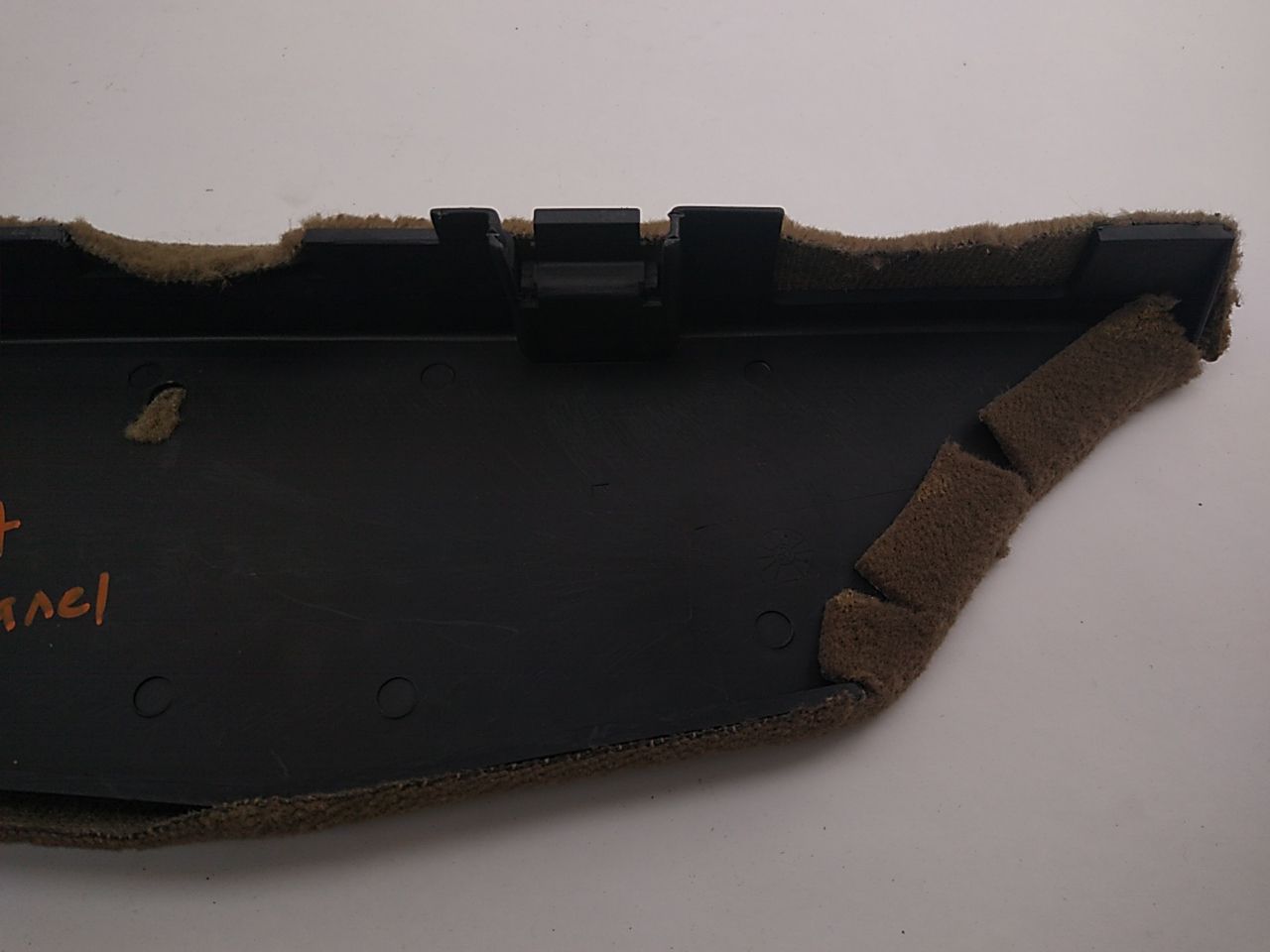 Jaguar XJ8L Rear Left Lower Seat Kick Panel Trim