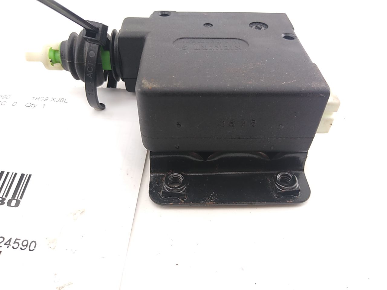 Jaguar XJ8L Rear Trunk Lock Actuator