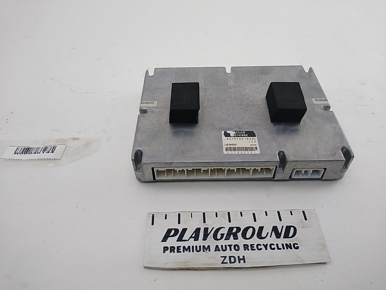 Jaguar XJ8L Engine Control Module