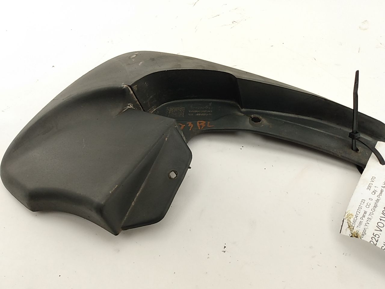 Volvo V70 Rear Left Splash Guard - 0