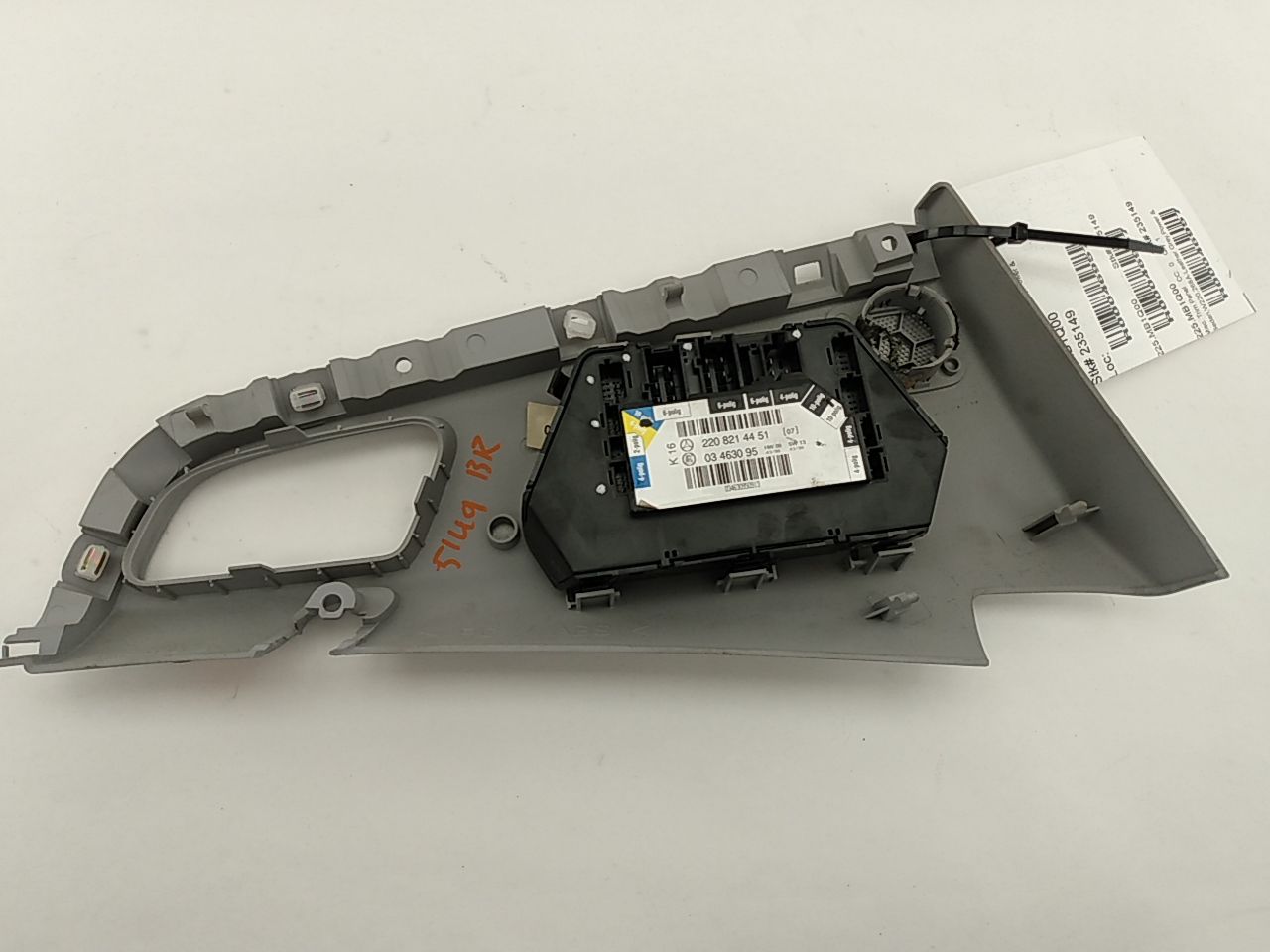 Mercedes S430 Rear Right Upper Door Panel With Seat Control Module