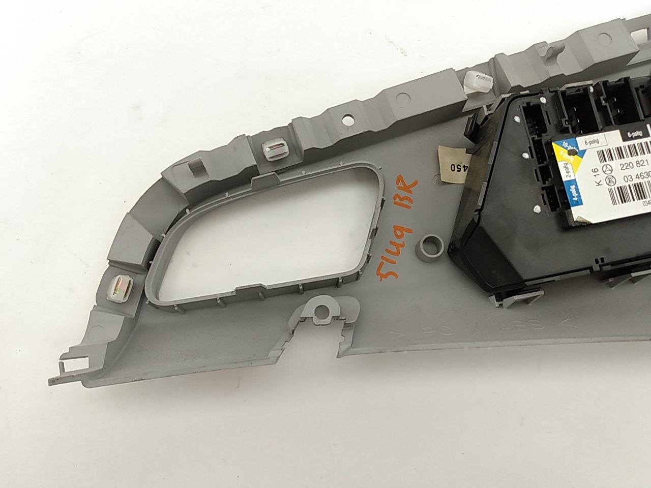 Mercedes S430 Rear Right Upper Door Panel With Seat Control Module