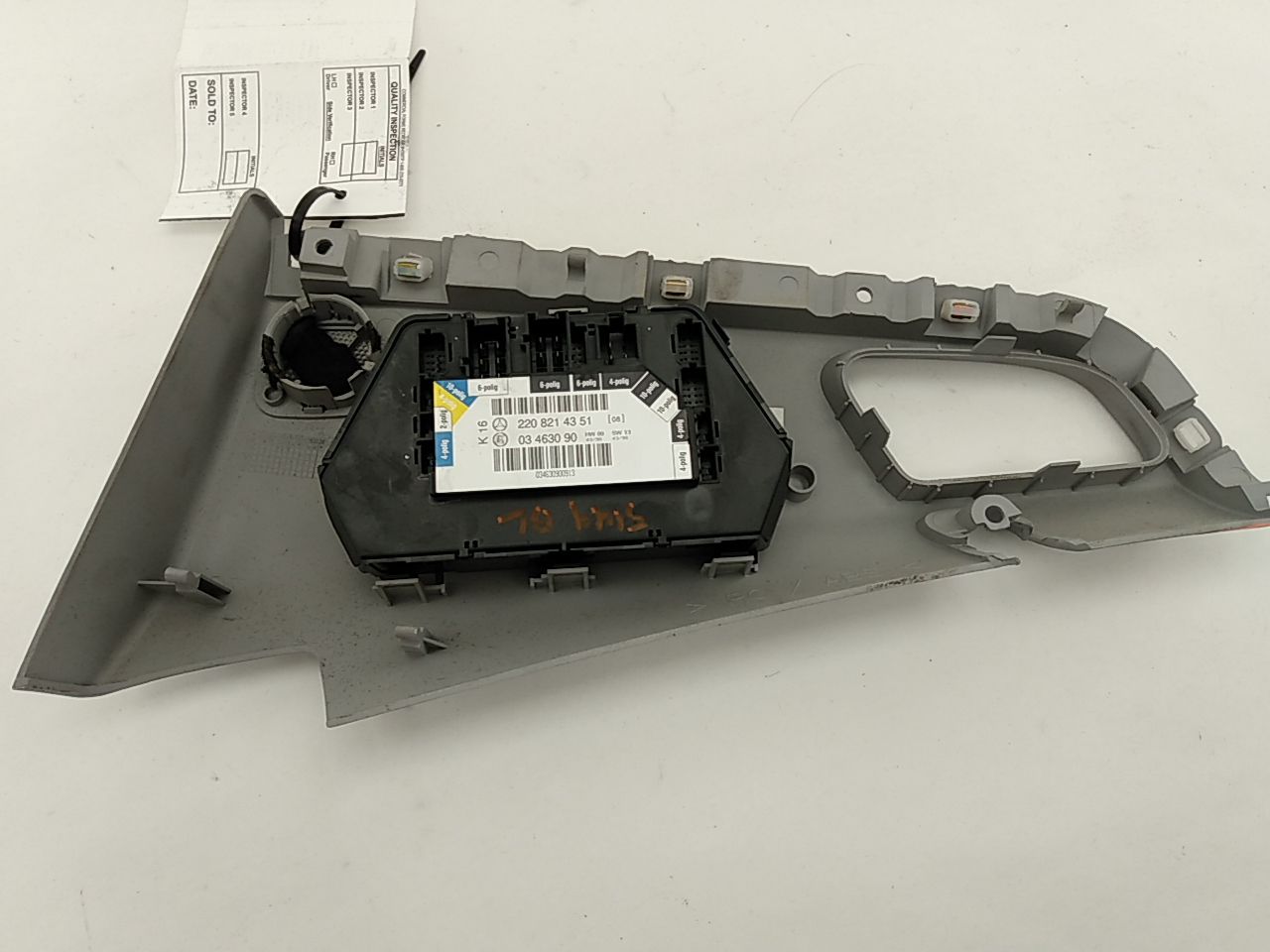 Mercedes S430 Rear Left Upper Door Panel With Seat Control Module