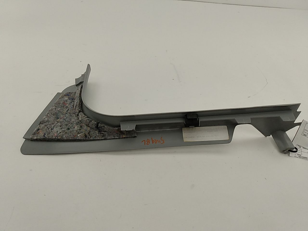 Mercedes S430 Rear Left Door Scuff Plate Trim Panel