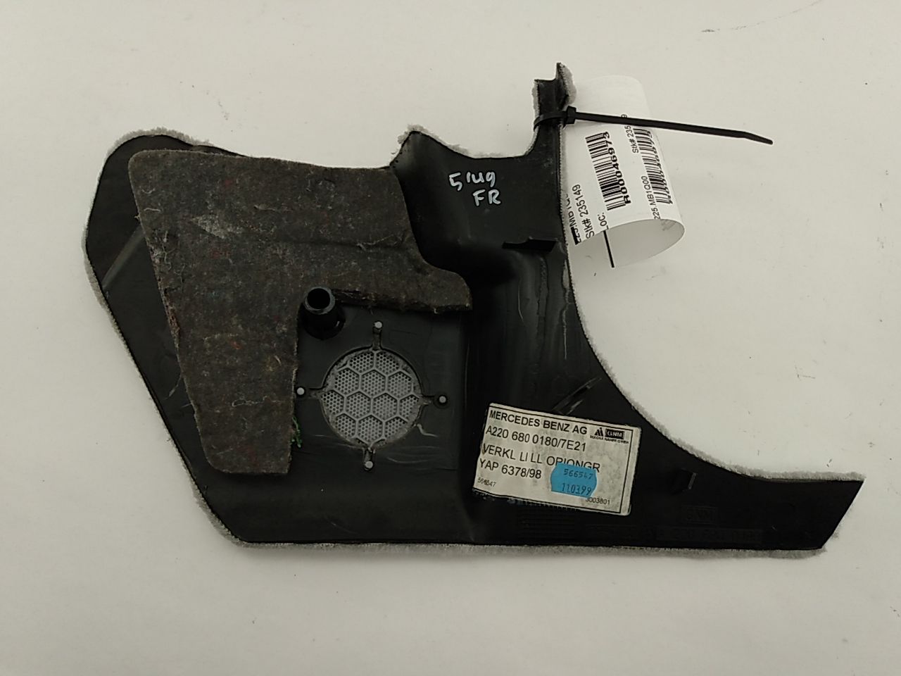 Mercedes S430 Front Right Lower Kick Panel