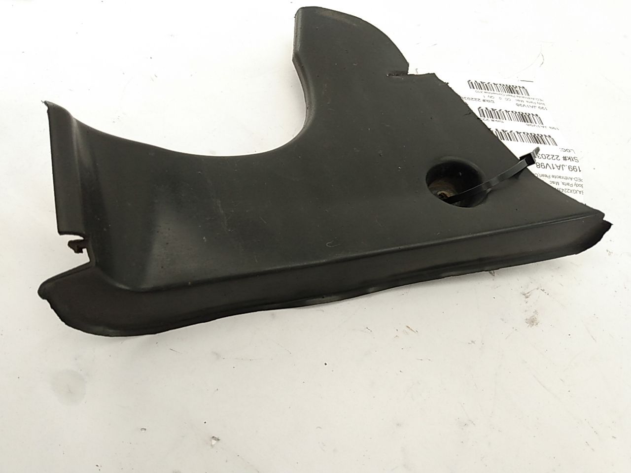 Jaguar XK8 Rear Right Splash Shield