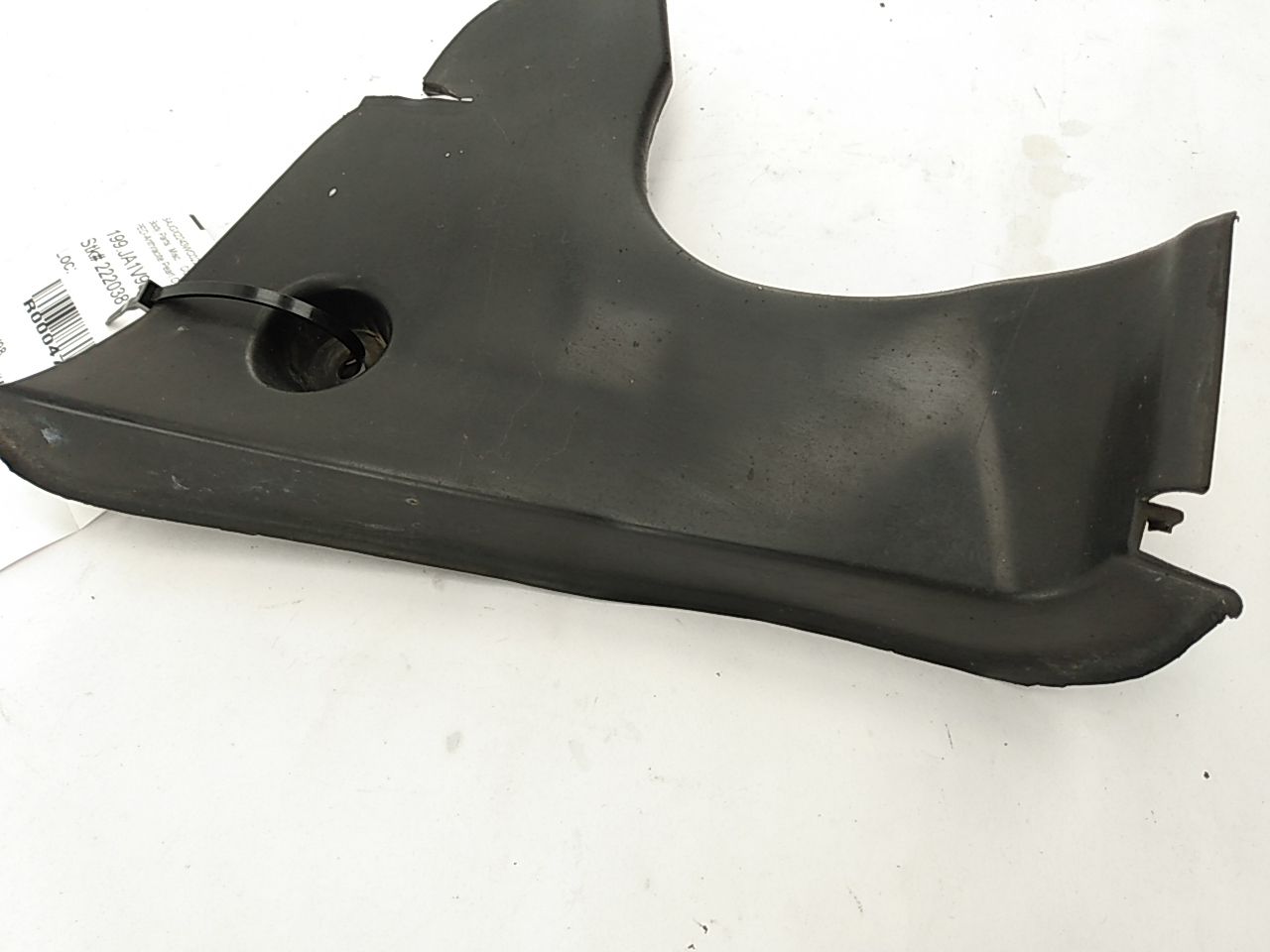 Jaguar XK8 Rear Left Splash Shield - 0