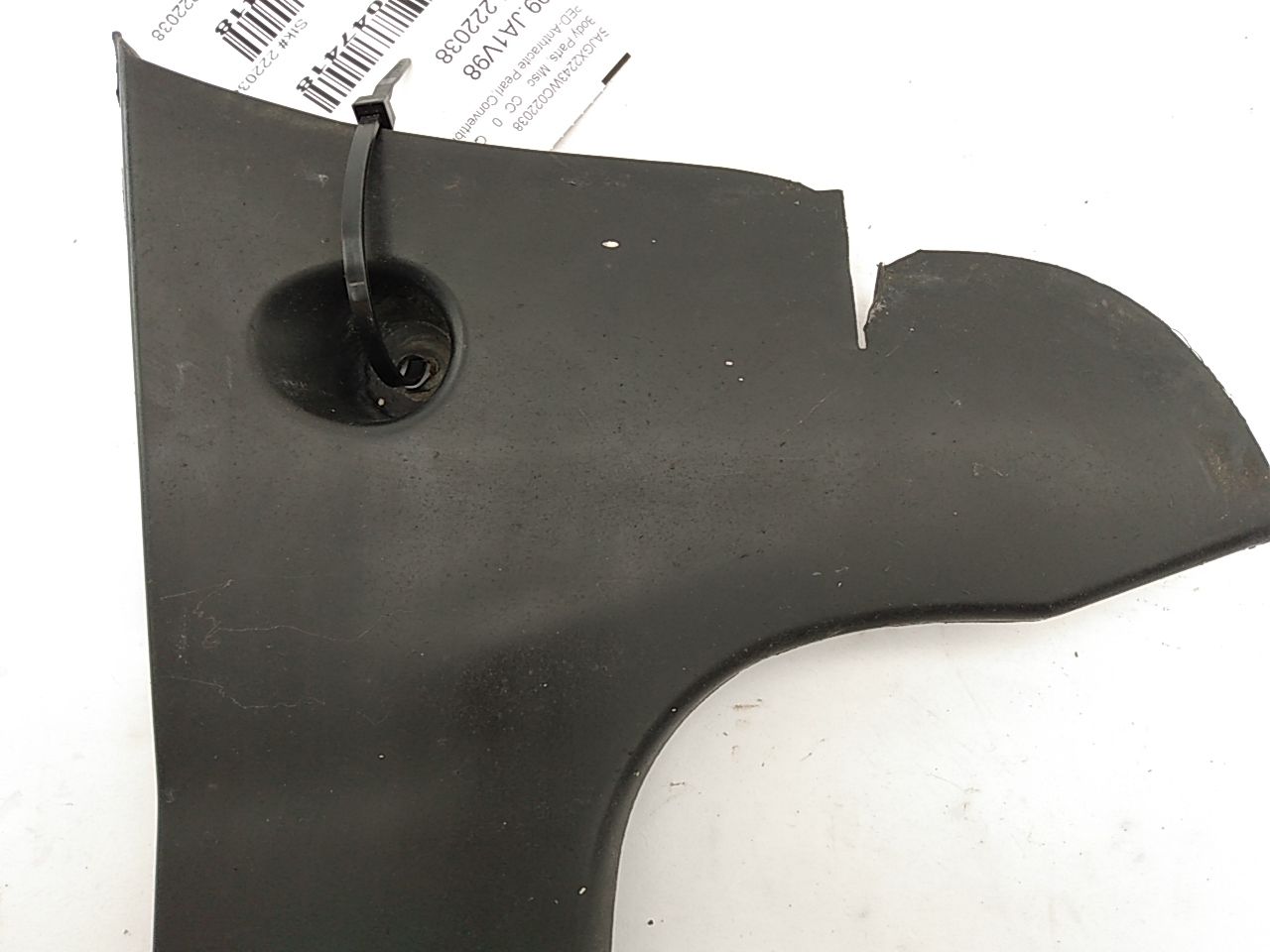 Jaguar XK8 Rear Left Splash Shield