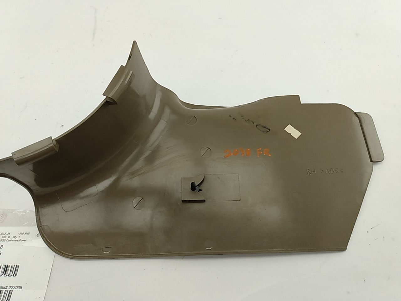 Jaguar XK8 Front Right Kick Panel