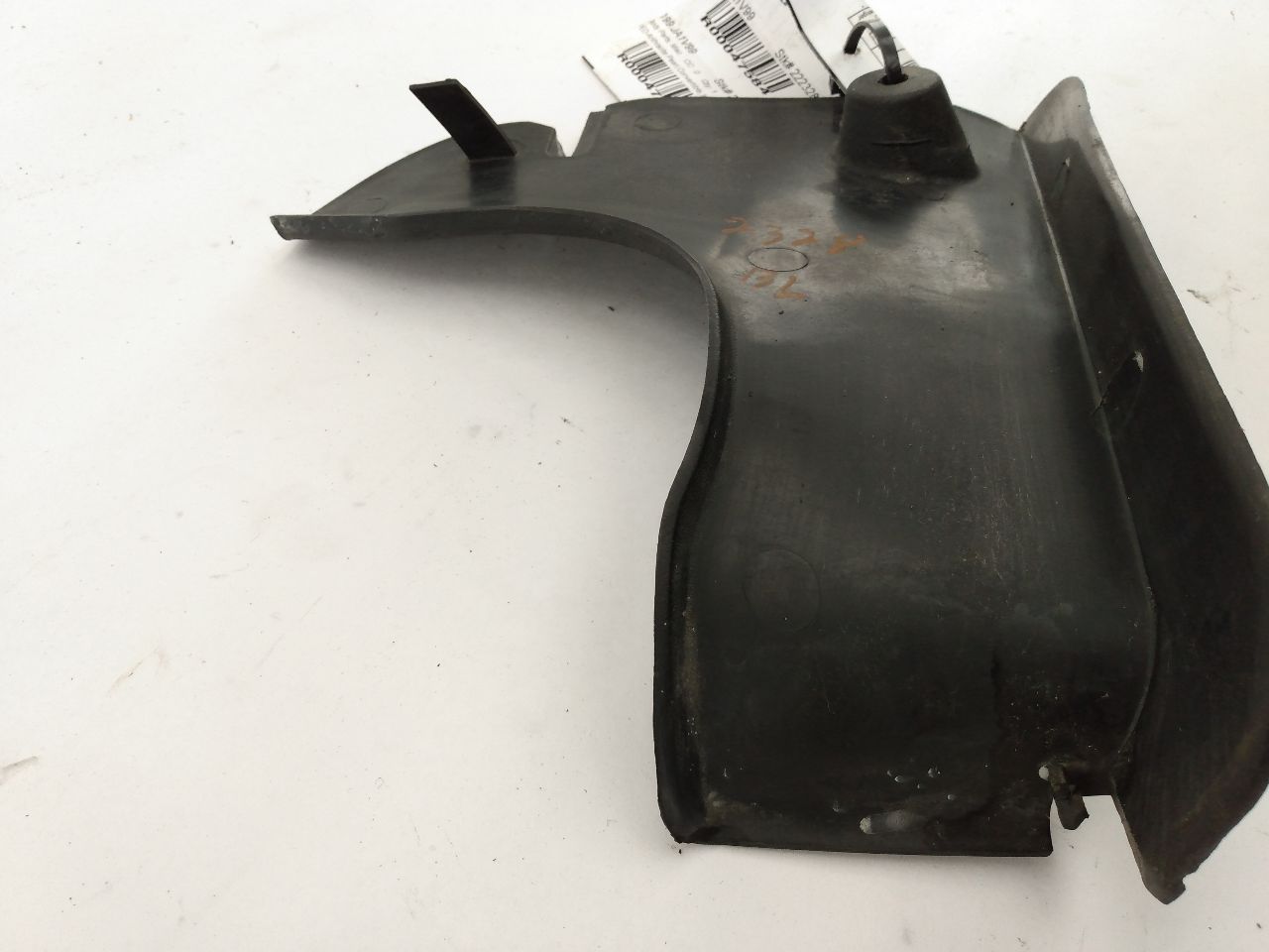 Jaguar XK8 Rear Left Splash Shield