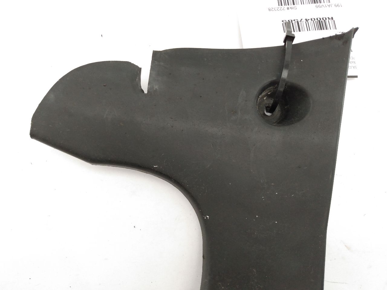 Jaguar XK8 Rear Right Splash Shield