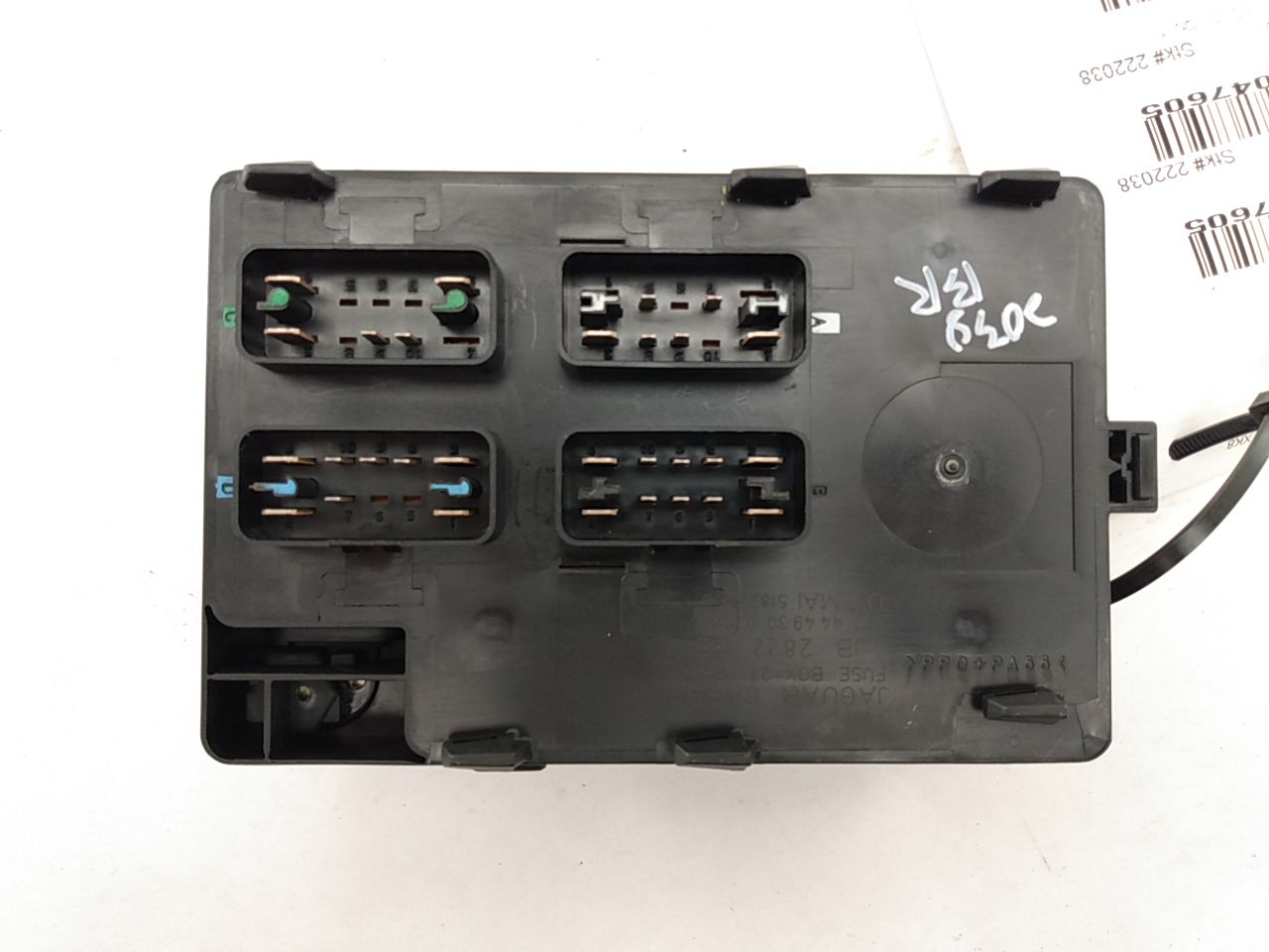 Jaguar XK8 Rear Right Interior Fuse Box