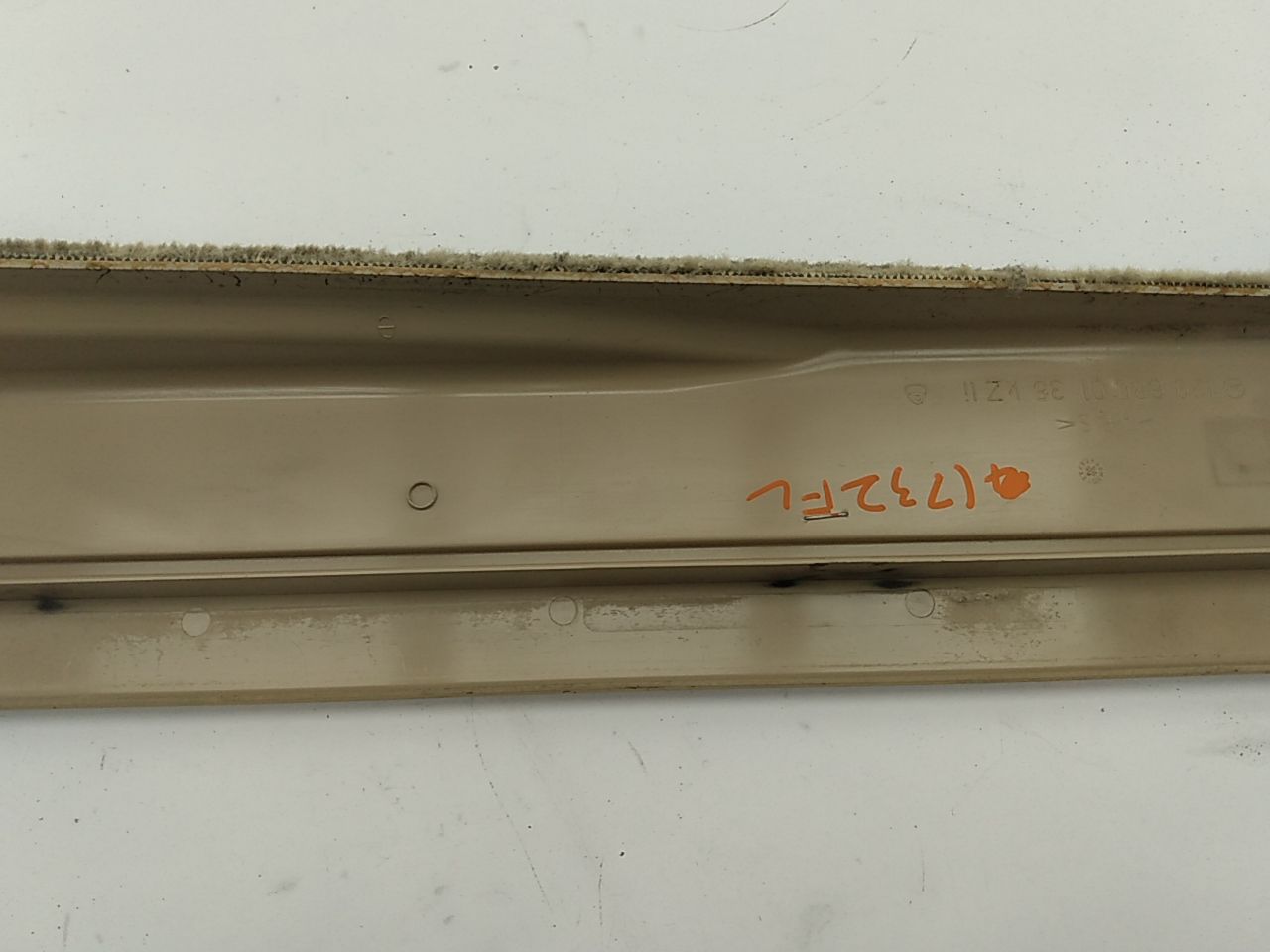 Mercedes SL320 Front Left Sill Plate