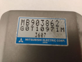 Dodge Stealth Cruise Control Module - 0