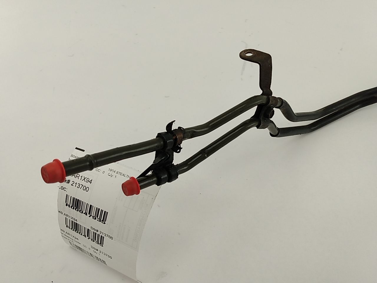Dodge Stealth Power Steering Cooler - 0