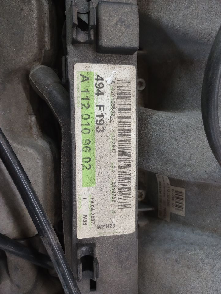 Chrysler Crossfire Engine Assembly