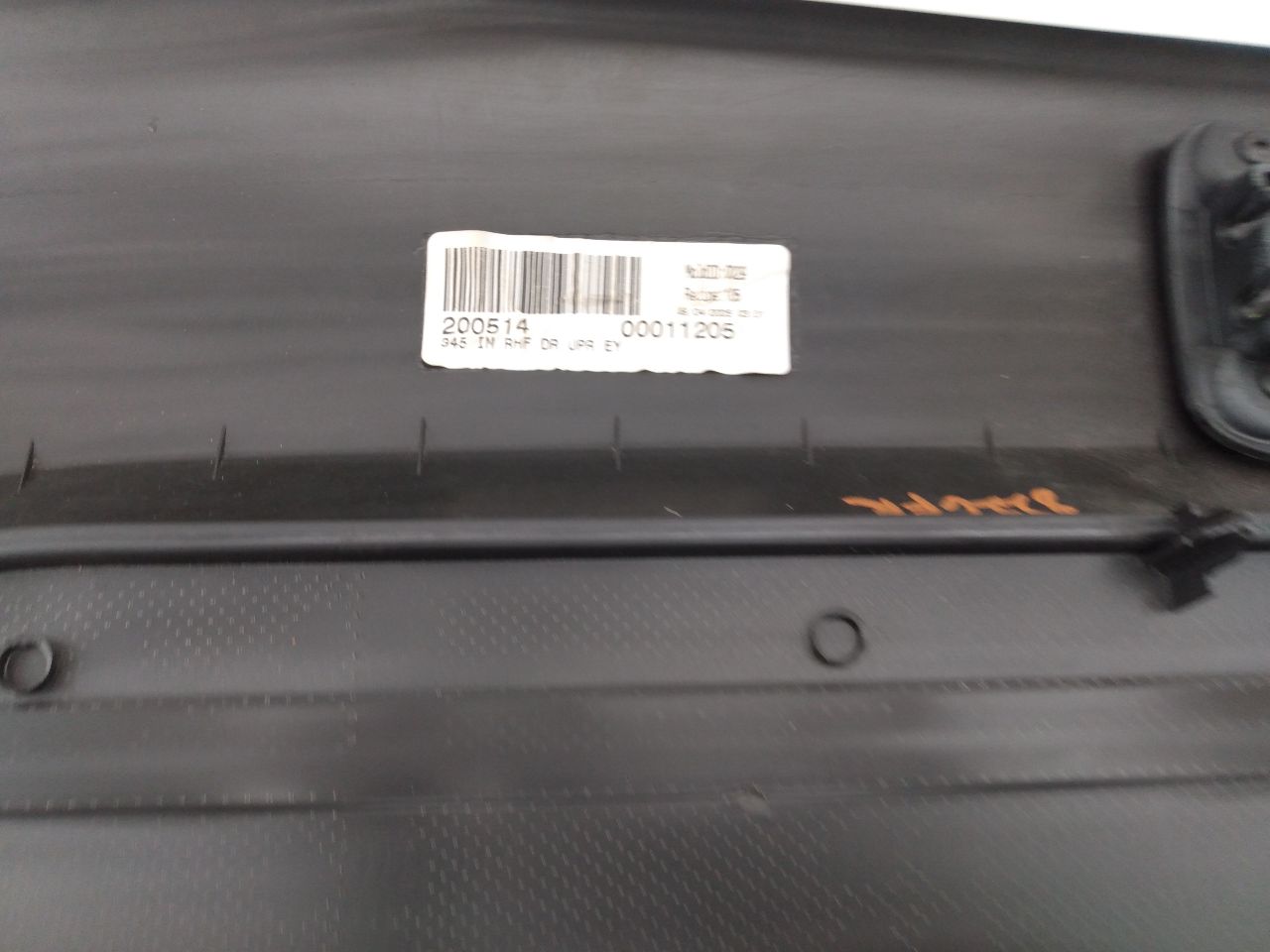 Hummer H3 Front Right Door Trim Panel