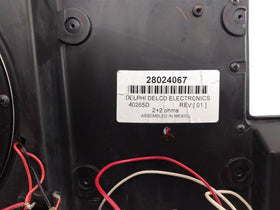 Hummer H3 Rear Left Subwoofer - 0