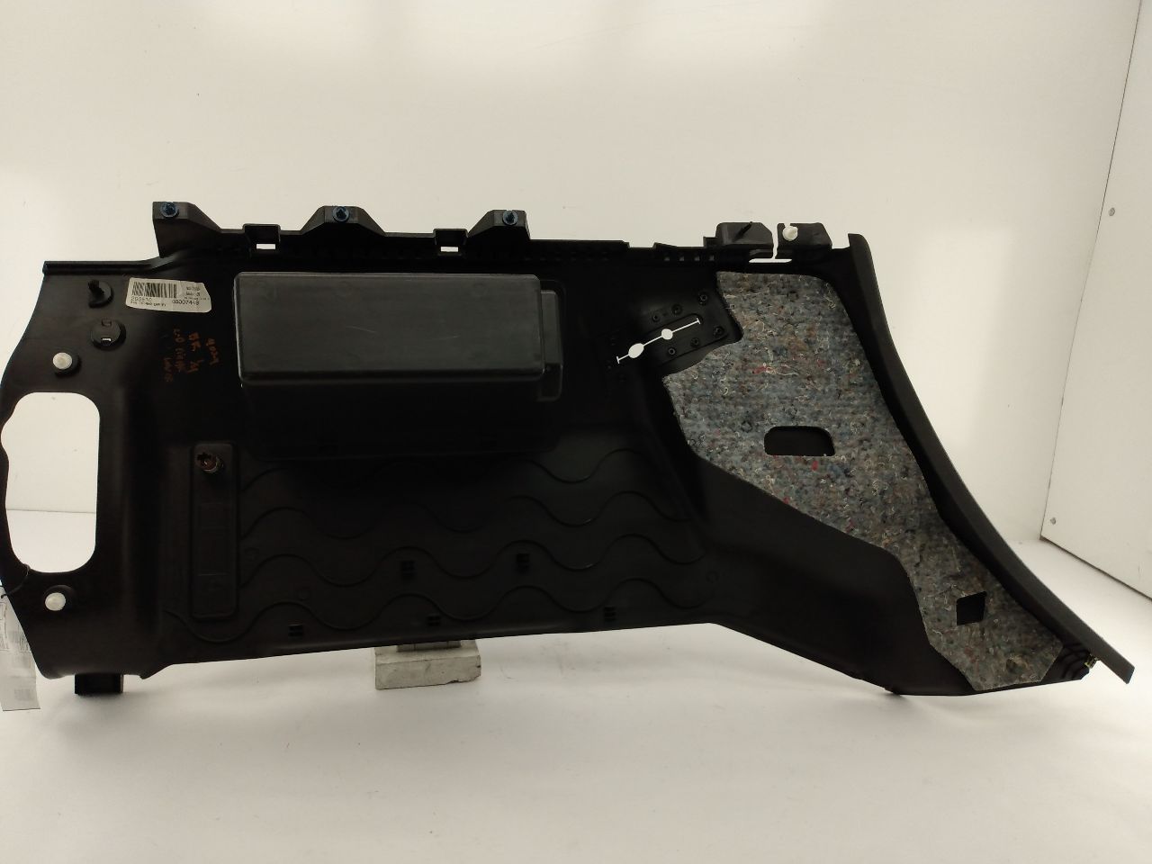 Hummer H3 Rear Right Lower Quarter Panel Trim