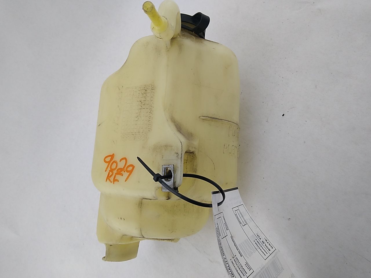 Hummer H3 Coolant Reservoir