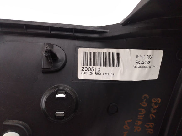 Hummer H3 Right Lower Quarter Panel Trim Panel